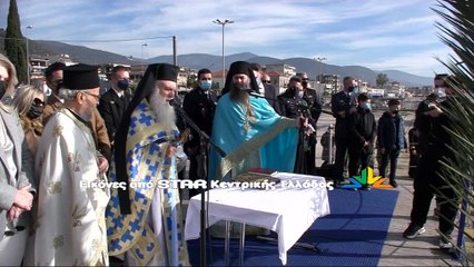 Θεοφάνεια: 26χρονος έπιασε τον τίμιο Σταυρό στη Στυλίδα