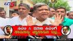 No Commen Sense To Siddaramaiah And HD Kumaraswamy | Jagadish Shettar | TV5 Kannada