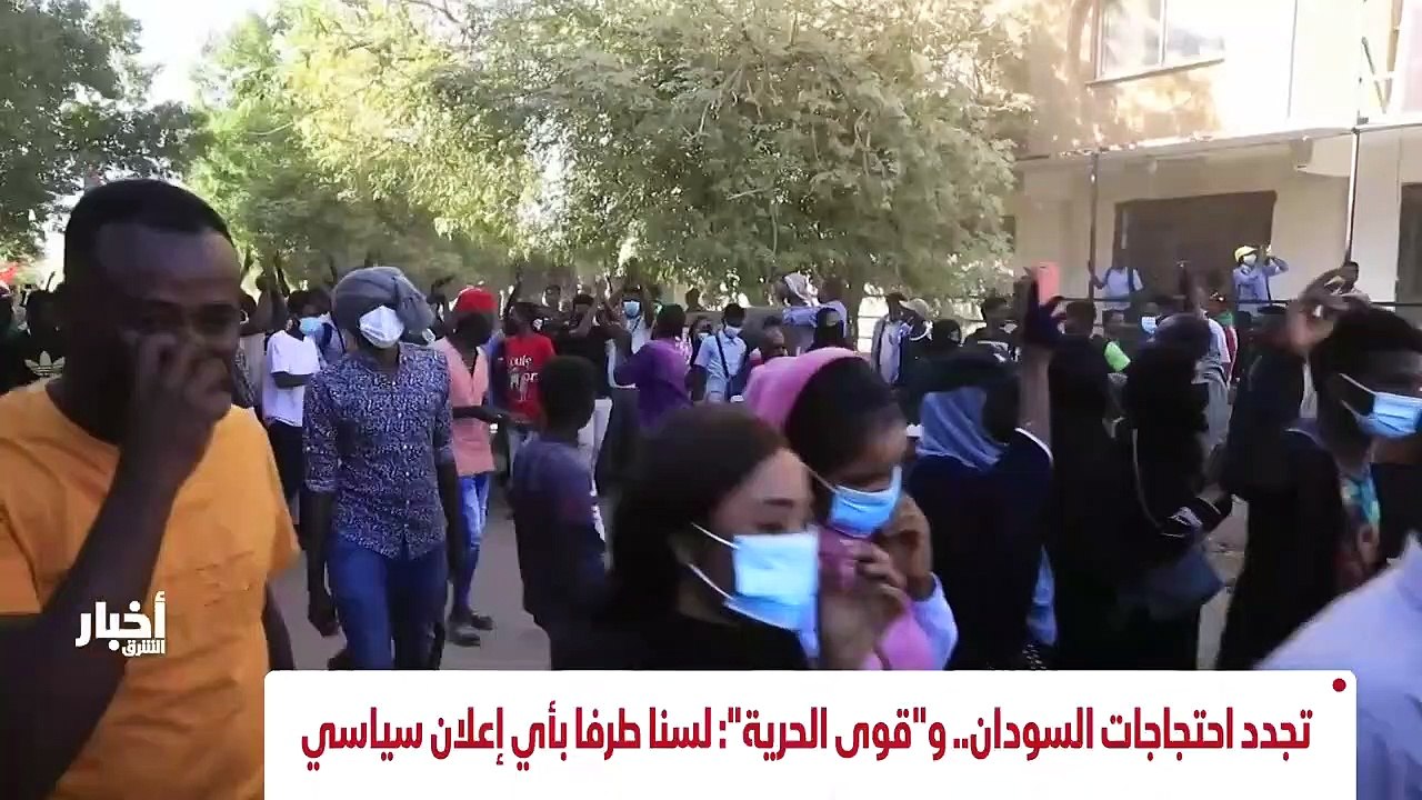 ...وقوى الحرية والتغيير تنأى بنفسها عن اي ا...