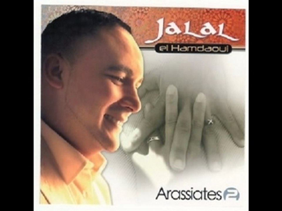 Jalal el Hamdaoui - arassiates