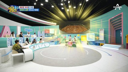 두피와 모발 건강을 지키는 '아마씨' 샴푸 만드는 법!