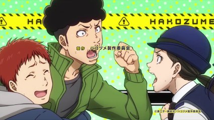 Hakozume:  Kouban Joshi no Gyakushuu Episode 1 English Subbed