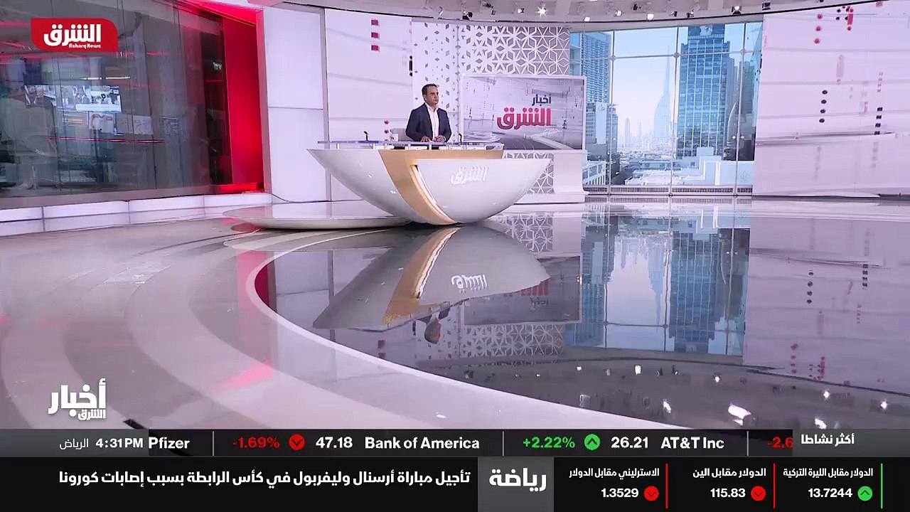 ...أنا...