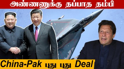 DRDO புது ஏவுகணை | Tejas MK2-க்கு  Radome | Apache Exercise | Defense Updates