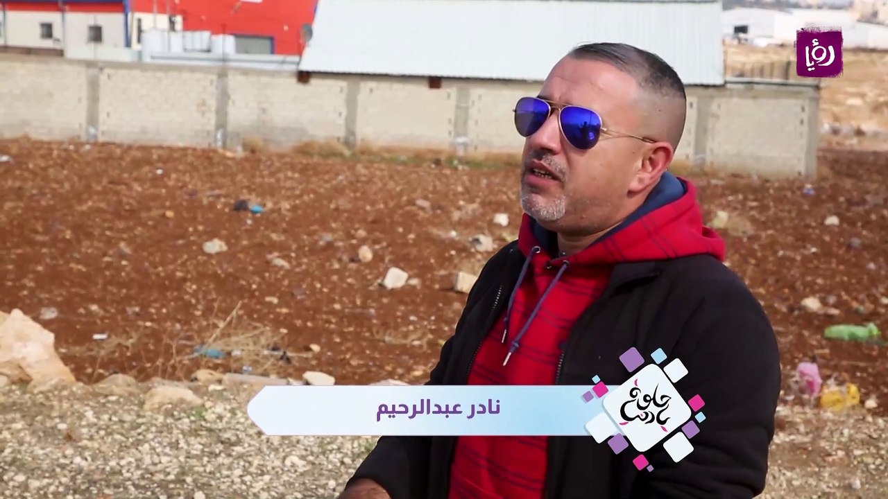 مشوار مختلف وقصة انسانية جميلة في مشوار_الأردن