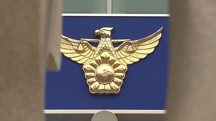 용의자 쫓던 경찰, 실수로 무고한 시민 덮쳐 무차별 폭행 / YTN