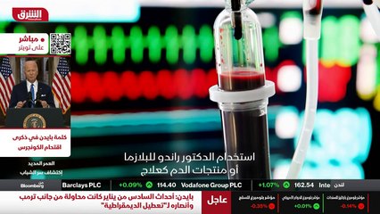 ...ت على الغداء . وقد أظهر عملي أنه عندما ي...