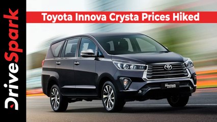 Toyota Innova Crysta Prices Hiked | New Variants Announced