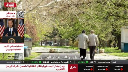 ...منها ، لكنها نفسها مقاومة للموت تفكر فيه...