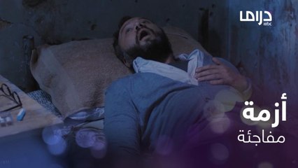 #صانع_الأحلام يتعرض لأزمة قلبية أثناء تجربة حلم .. اعتقدوا أنه نائم وغطوه