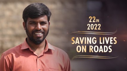 DH Changemakers 2022 | D Rangaswamy | A Mission to Prevent Road Accidents