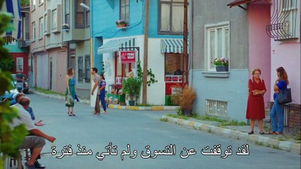 02 مسلسل طائر الصباح