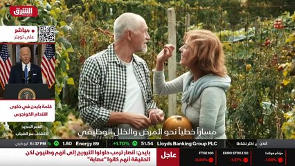 ...الالتهاب في الدماغ هو الذي يدفعك الى اله...