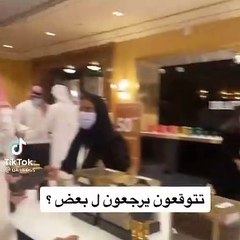 تواجد ملكة كابلي وطليقها في مكان واحد يعيد الشك حول عودتهما