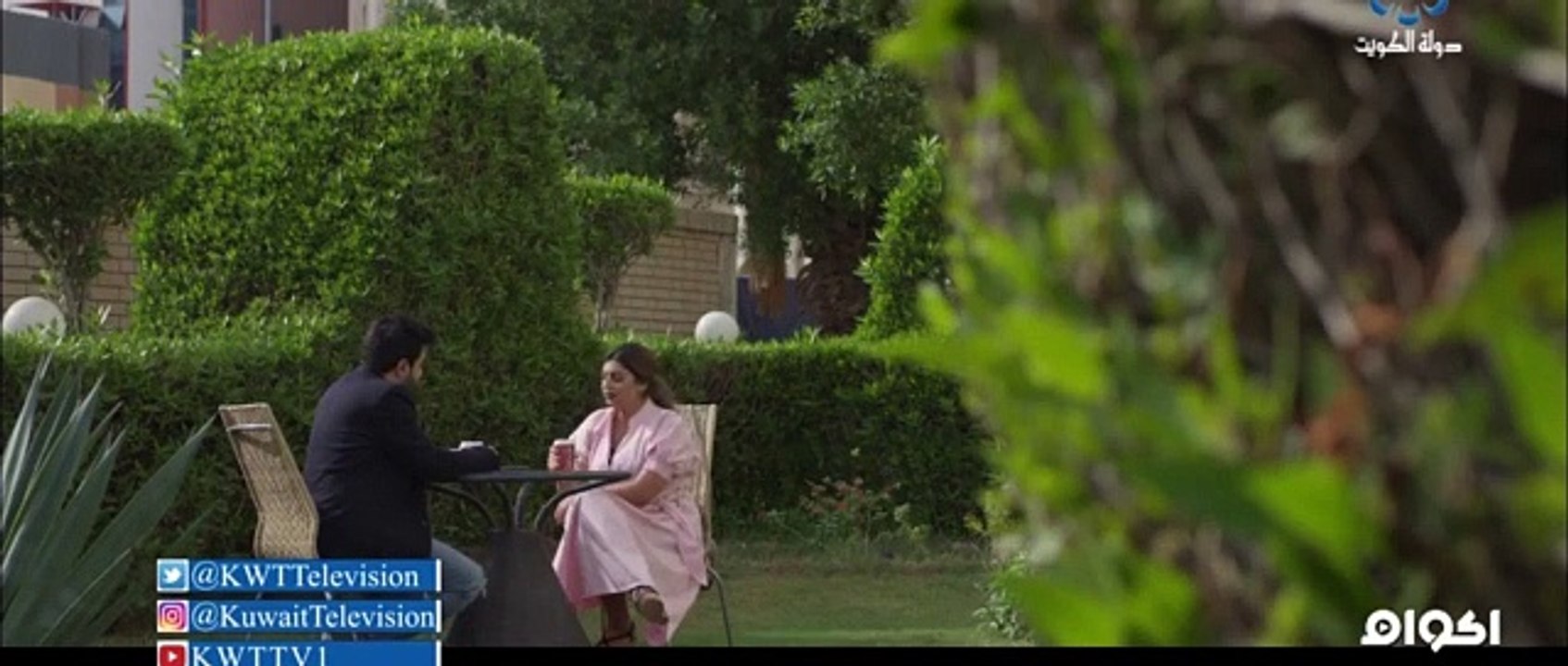 مسلسل عطيتك عيوني الحلقة 20 العشرون