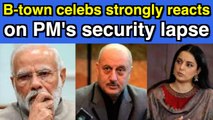 PM Modi's security breach: B-town celebs strongly reacts on the lapse