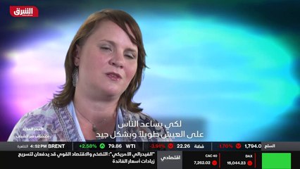 ...التي يكون ضعيفا في الشيخوخة . وأضاف يظهر...