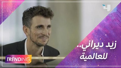 عازف البيانو الأردني زيد ديراني يكشف عن تعاون جديد مع أشهر العازفين في العالم