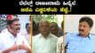 Ramesh Jarkiholi & Anand Singh Resignation Effect, Bjp Awakned | TV5 Kannada