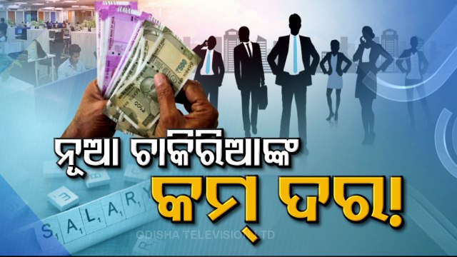 Jobs And The City: Bhubaneswar Not The Right Place For Freshers & Mid-Level, Reveals Study