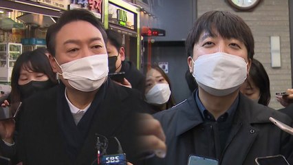 쇄신 하루 만에 尹-李 정면 충돌...종일 대치 / YTN