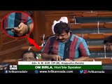 MP AM Ariff Delivers His First Speech @ Lok Sabha | TV5 Kannada