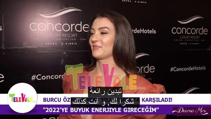 بورجو اوزبيرك من سهرة رأس السنة في قبرص المقابلة كاملة مترجمة للعربية