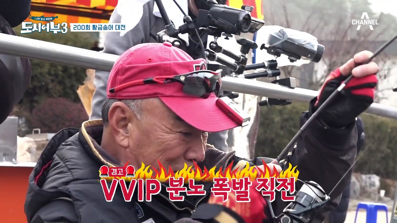 몬스터급 송어로 새해에 존재감 증명한 불개미 이덕화, 그리고 육꽝이(?) 준현