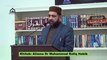 Zikr e Imam Hussain AS Conference | Dr Muhammad Rafiq Habib | Hillview Islamic Centre Glasgow | Shuhada e Karbala | 20 August 2021