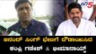 MLAs Kampli Ganesh & Bheema Naik Rushes to Bangalore to Meet Anand Singh  | TV5 Kannada