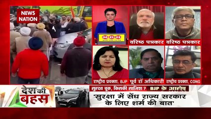 Desh Ki Bahas : नरेंद्र मोदी पूरे देश के प्रधानमंत्री हैं : अपराजिता सारंगी