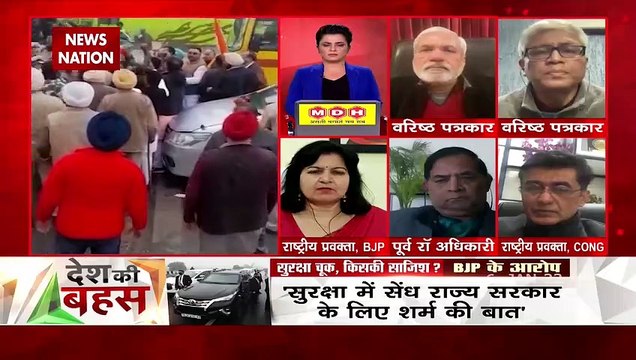 Desh Ki Bahas : Narendra Modi is the Prime Minister of entire country