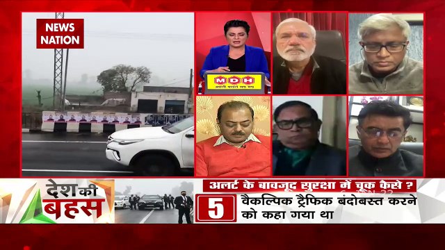 Desh Ki Bahas : Did CM Channi talk to the Prime Minister?