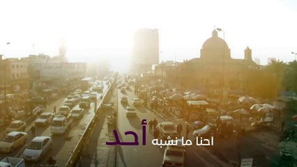 "رؤيا" تطلق منصات تواصل خاصة بالجمهور العراقي