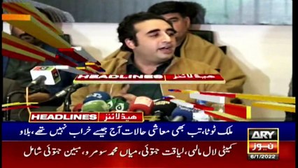 ARYNews Headlines | 10 PM | 6th January 2022