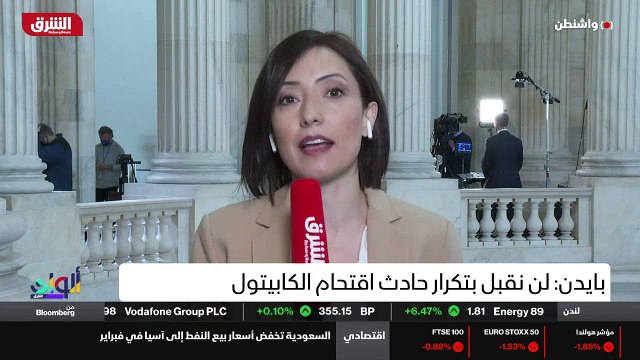 ...ح الداخلي هو مسألة حقوق التصويت وما تعتب...