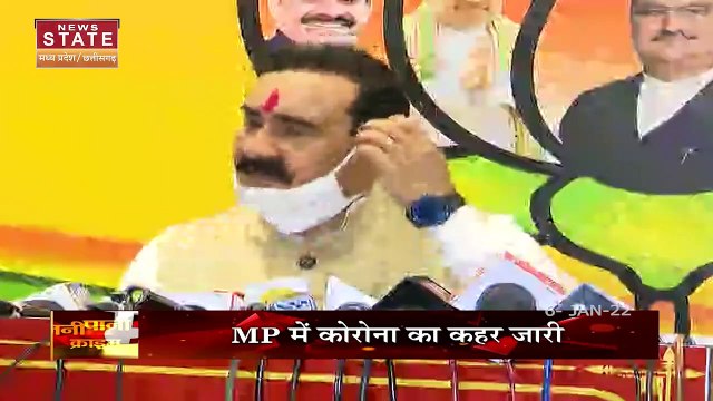 Aapke Mudde : Madhya Pradesh में एक दिन 1000 से ज्यादा Corona के मामले