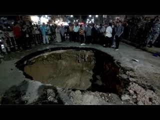 انهيار أرضي بشارع 45 بالإسكندرية