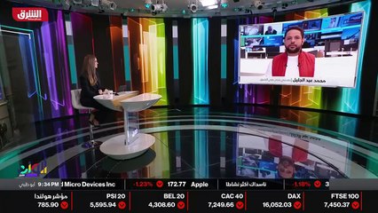 ...علاجية على سبيل المثال الاصلاح ، الطفرات...