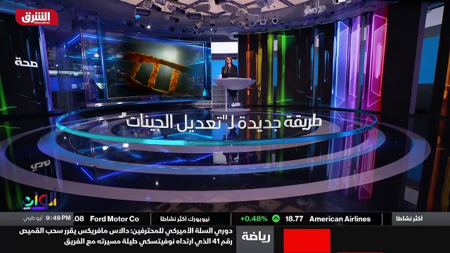 ...حل يلوح في الأفق . مجلس السيادة يشدد على...