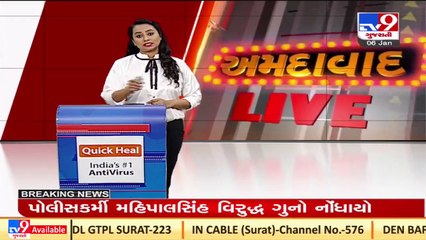 Know AMC's preparedness to tackle rising COVID19 cases _ TV9News