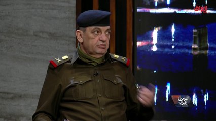 قائد شرطة بغداد يتحدث عن واجبات الشرطة العراقية