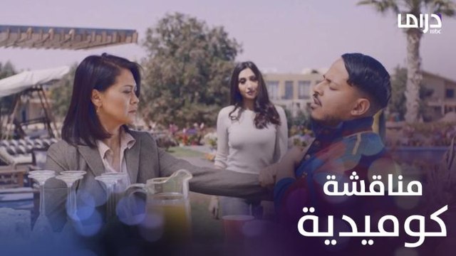 سك على اخواتك | الحلقة 19 | مناقشة كوميدية بين بعبيكي ونورمينا