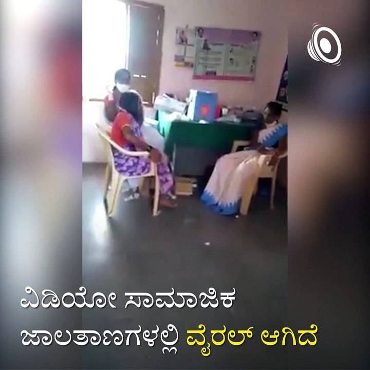 Watch This Old Women Who Made Different Sounds After Been Vaccinated