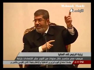عندما كشف الرئيس مرسي اخطر مؤامرات جبهة الانقاذ  في لقاءه  التاريخي مع الجالية المصرية في المانيا