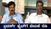 ಗೋಕಾಕ್ ನಲ್ಲಿ ಬ್ರದರ್ಸ್ ಮಧ್ಯೆಯೇ ಬಿಗ್ ಪೈಟ್..!?​ | Ramesh Jarkiholi | TV5 Kannada