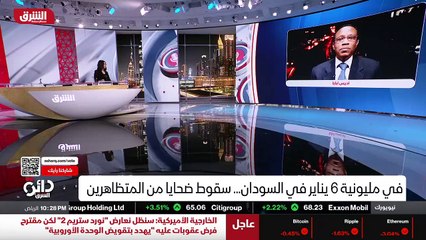 ...كلمة الشرعية لا أحد يملك الشرعية الآن في...