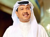 محمد عبده يستقبل مولود جديد واختار له اسم ملك سعودي
