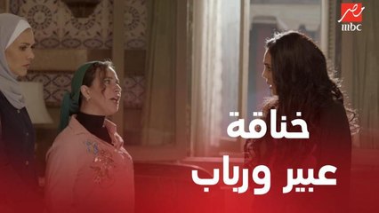 قلق في الحارة بسبب خناقة رهيبة بين عبير ورباب.. شوف حصل إيه