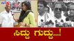ವಿಶ್ವನಾಥ್ ವಿರುದ್ಧ ಏಕವಚನದಲ್ಲೇ ಸಿದ್ದು ವಾಗ್ದಾಳಿ | Siddaramaiah VS H Vishwanath | TV5 Kannada
